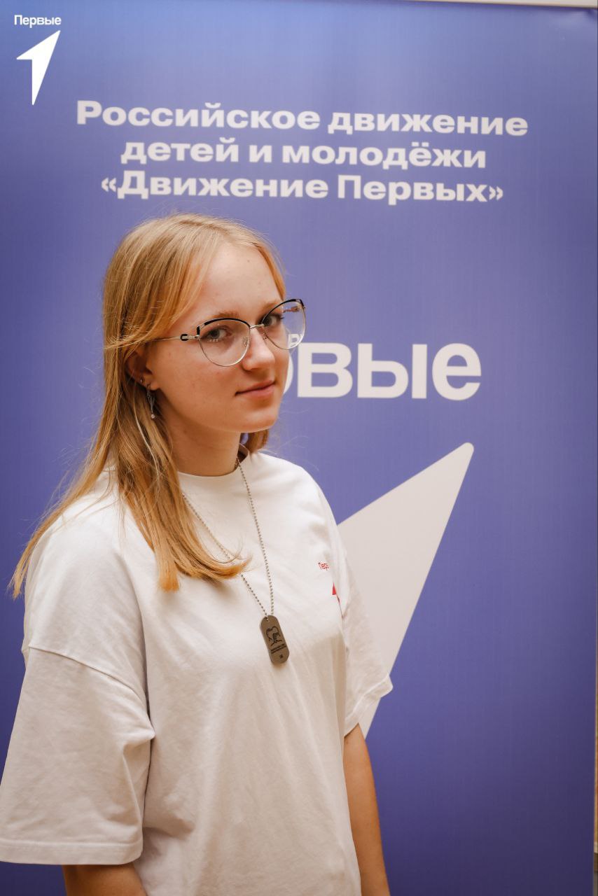 Миронова София Корнеевна.