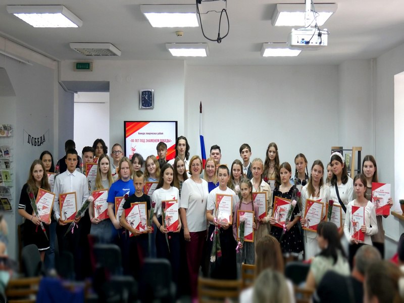 «80 лет под знаменем Победы».