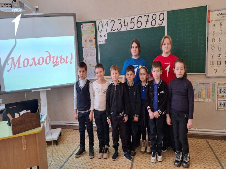 «Привет, Первичка 3.0!».