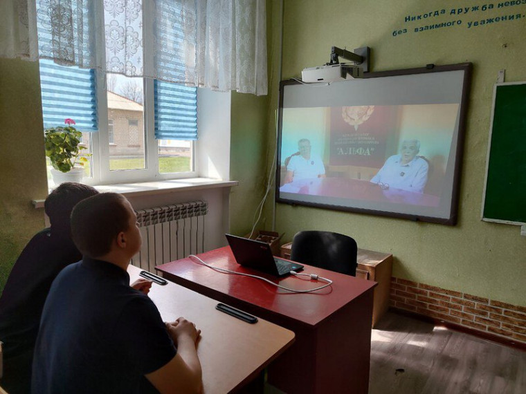Просмотр фильмов «Командир» и «Гром небесный»..